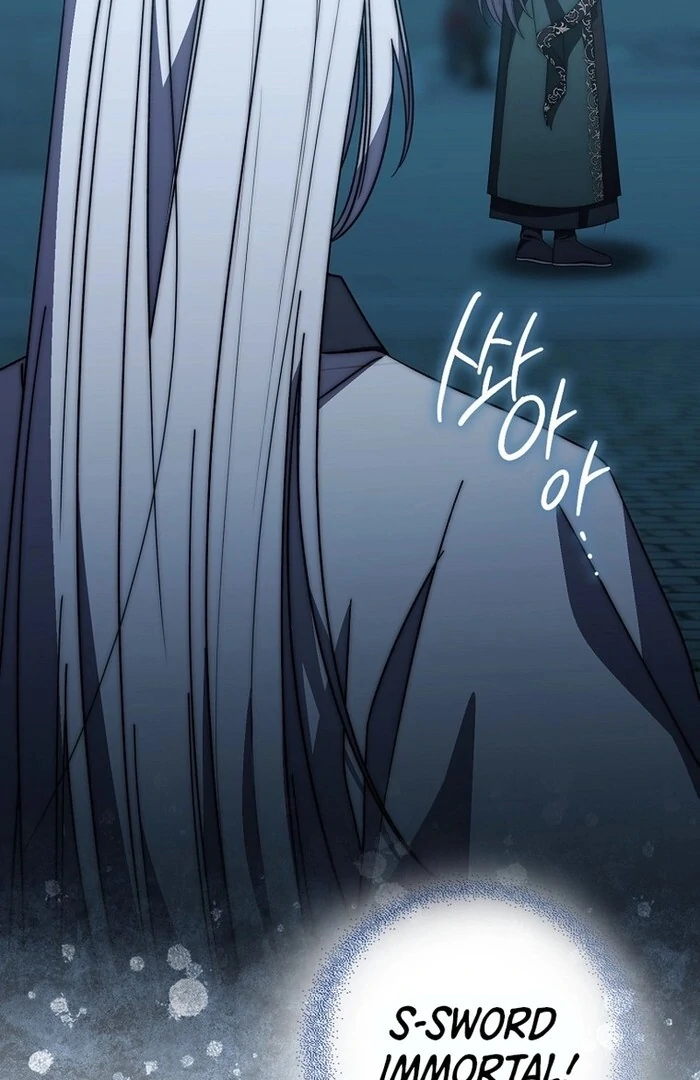 Sword God Dragon Chapter 32 - Page 52