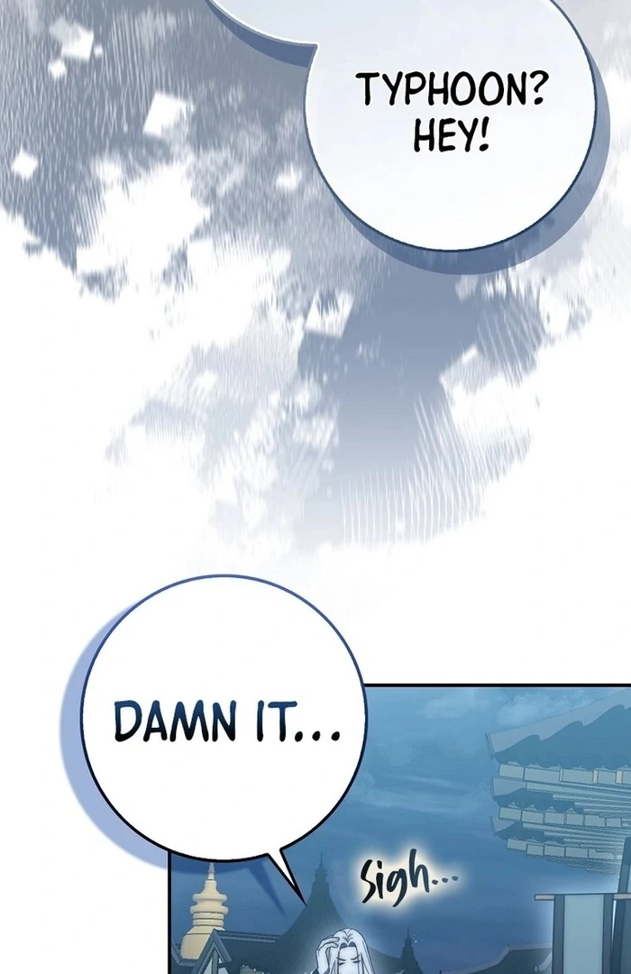 Sword God Dragon Chapter 32 - Page 57