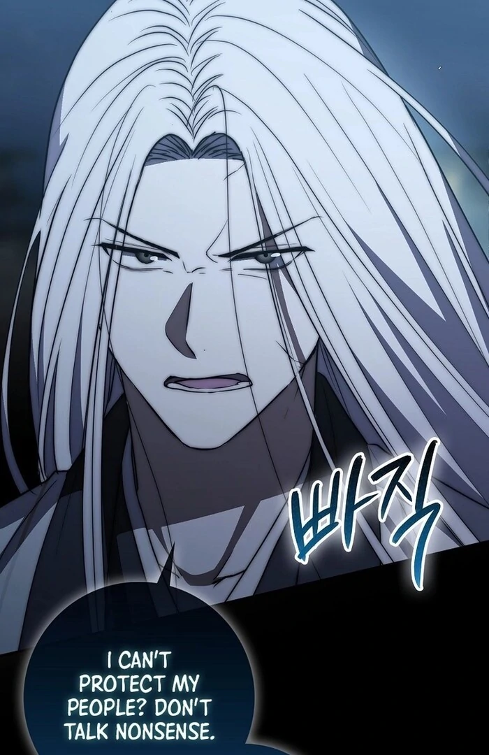 Sword God Dragon Chapter 32 - Page 60