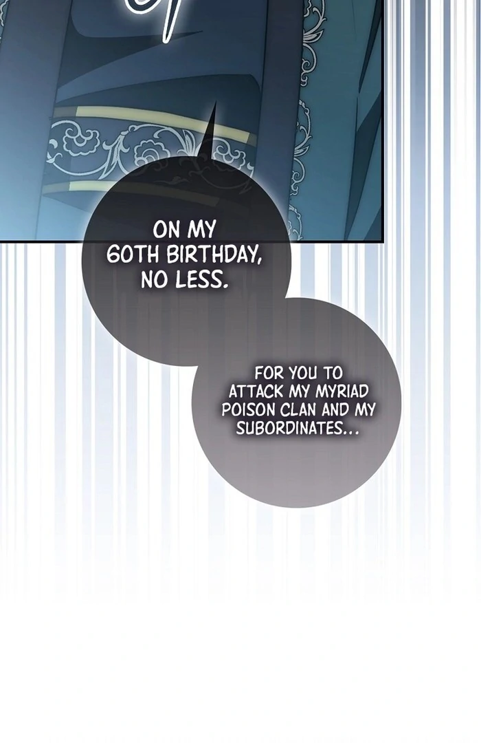 Sword God Dragon Chapter 32 - Page 64