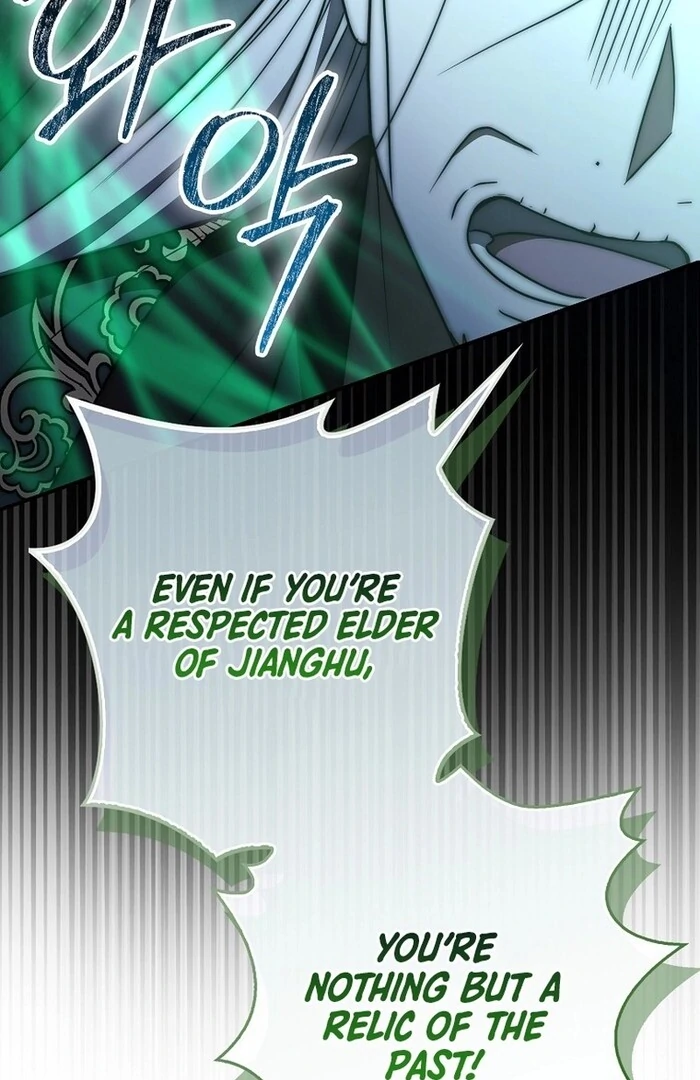 Sword God Dragon Chapter 32 - Page 66