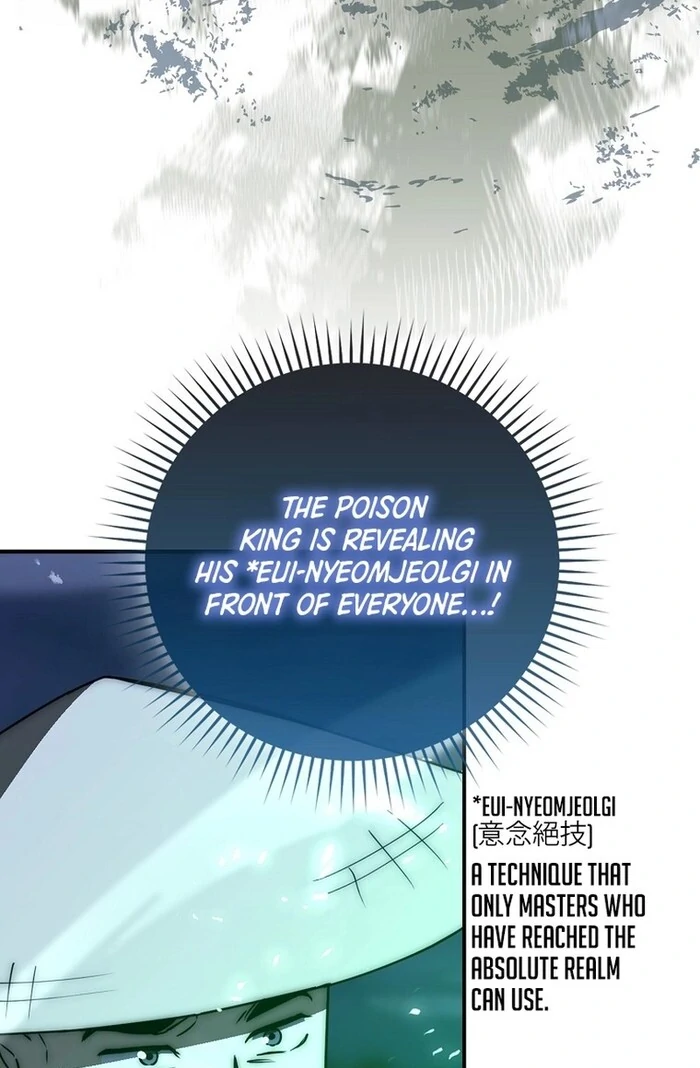 Sword God Dragon Chapter 32 - Page 70