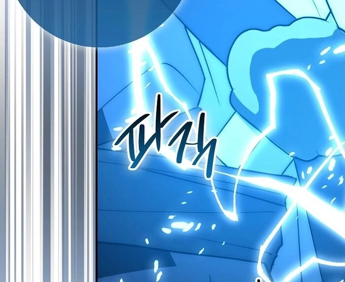 Sword God Dragon Chapter 32 - Page 79