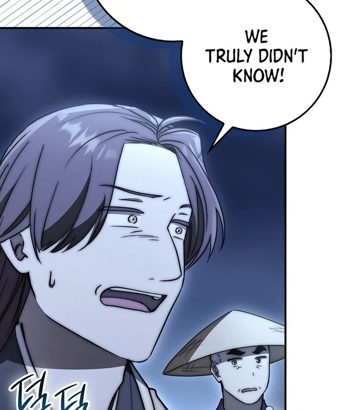 Sword God Dragon Chapter 32 - Page 8