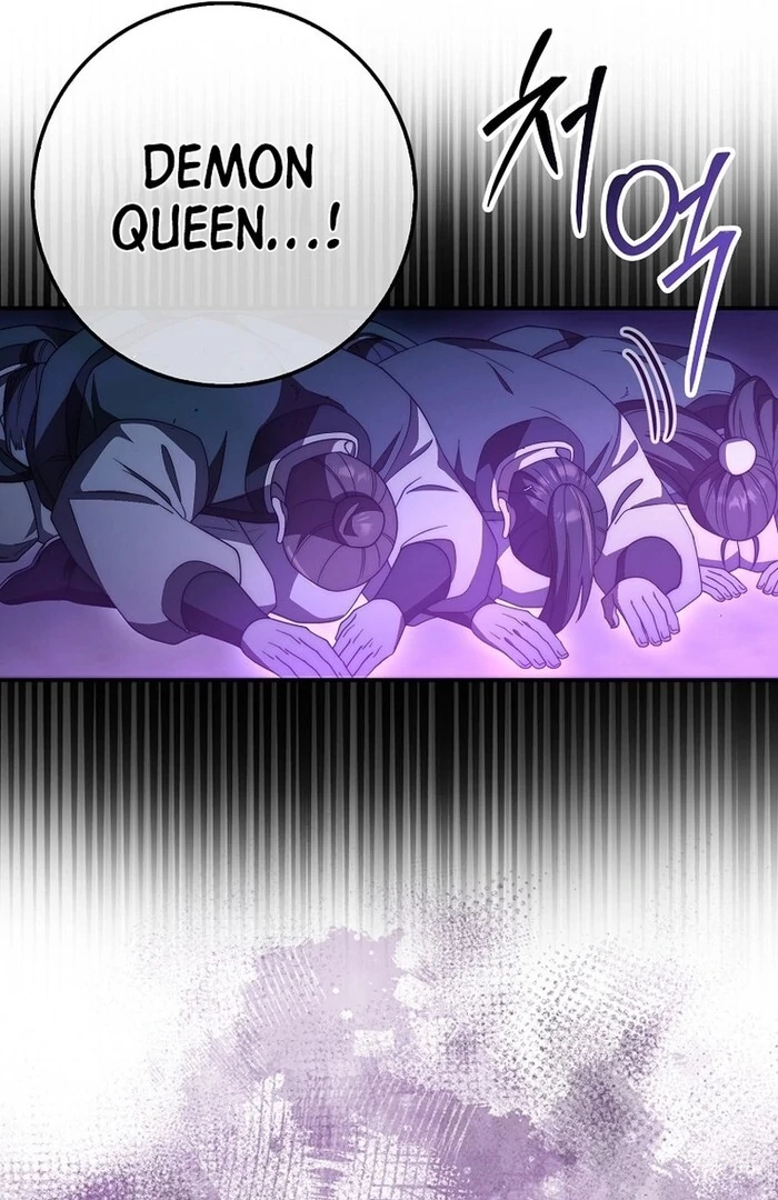 Sword God Dragon Chapter 32 - Page 91