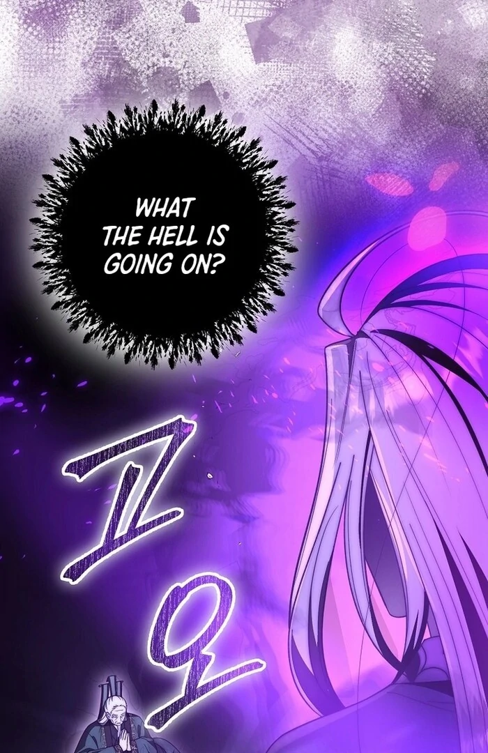 Sword God Dragon Chapter 32 - Page 92