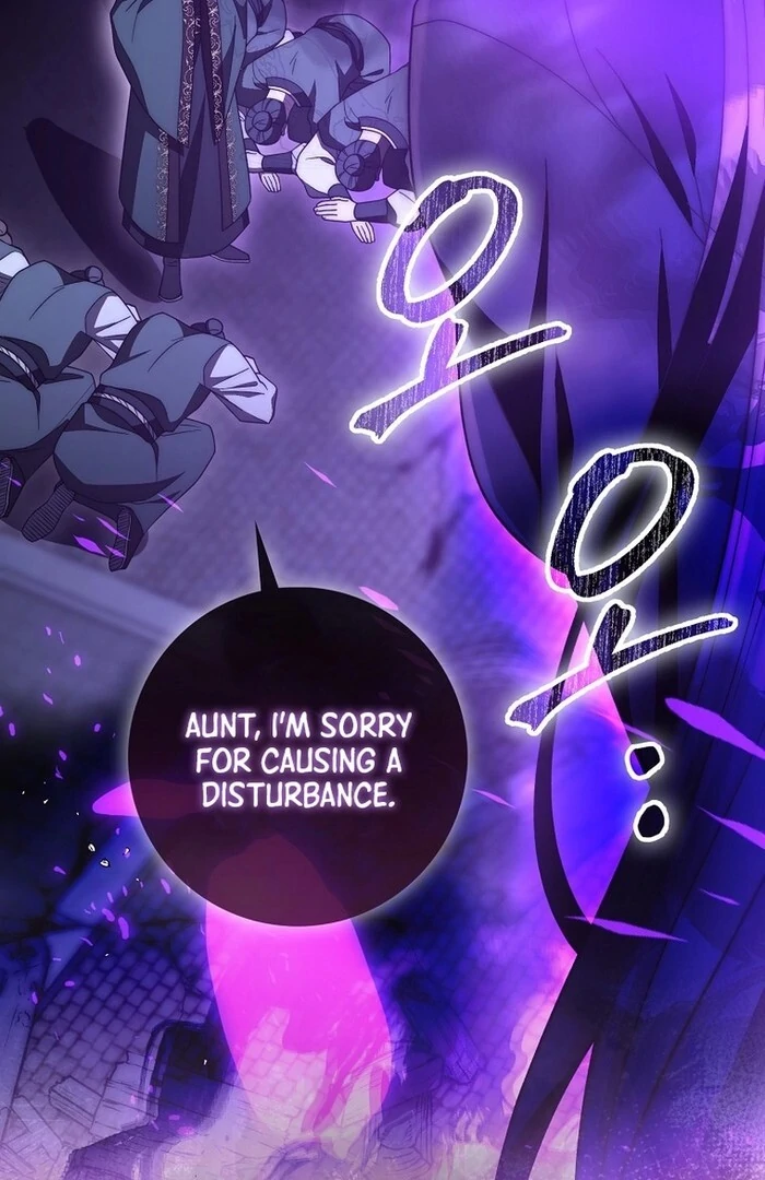 Sword God Dragon Chapter 32 - Page 93