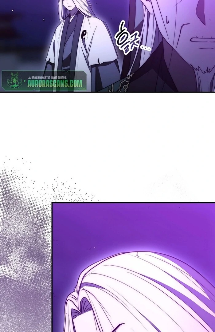 Sword God Dragon Chapter 32 - Page 95