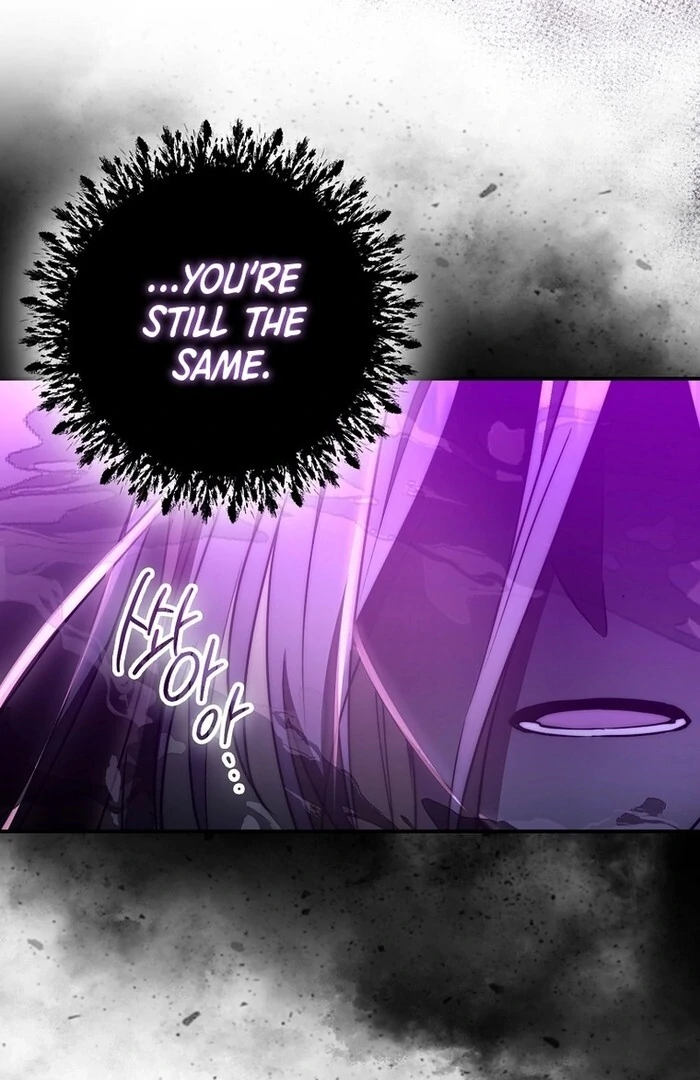 Sword God Dragon Chapter 32 - Page 97