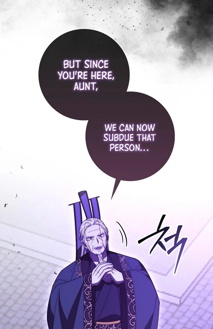 Sword God Dragon Chapter 32 - Page 98