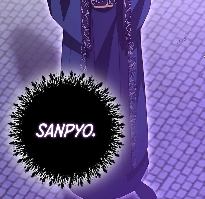 Sword God Dragon Chapter 32 - Page 99