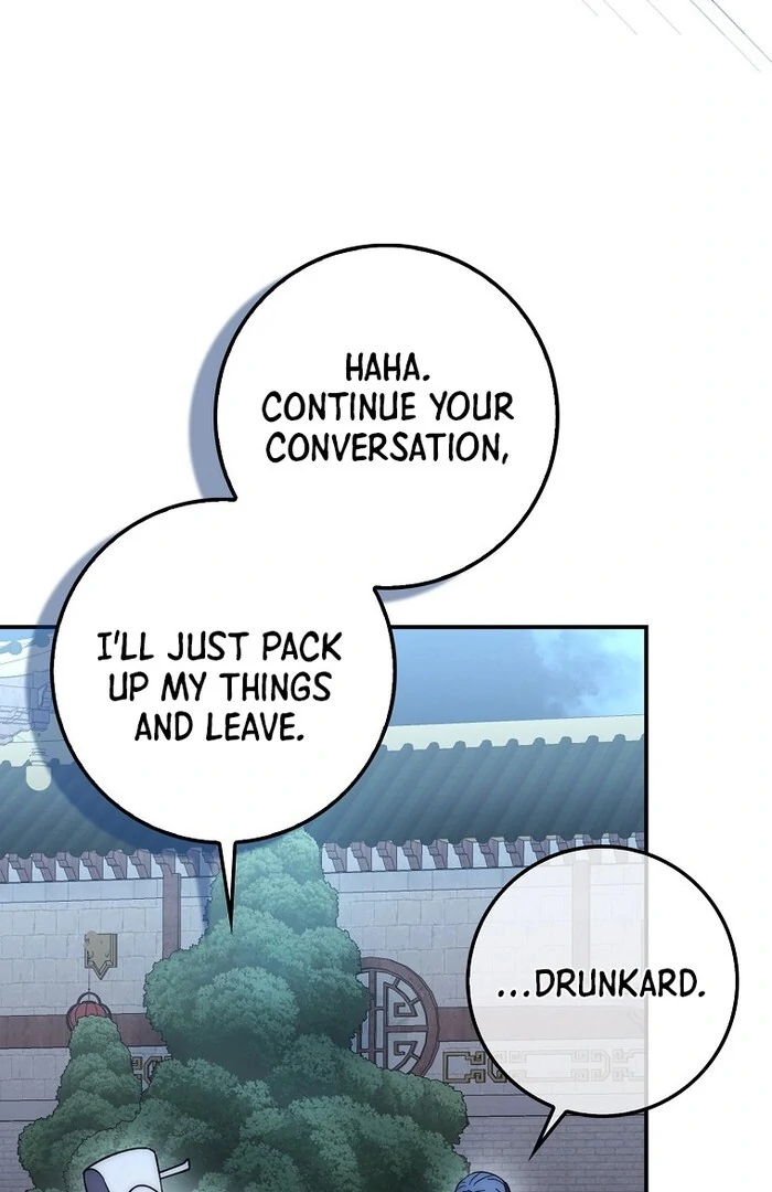 Sword God Dragon Chapter 33 - Page 106