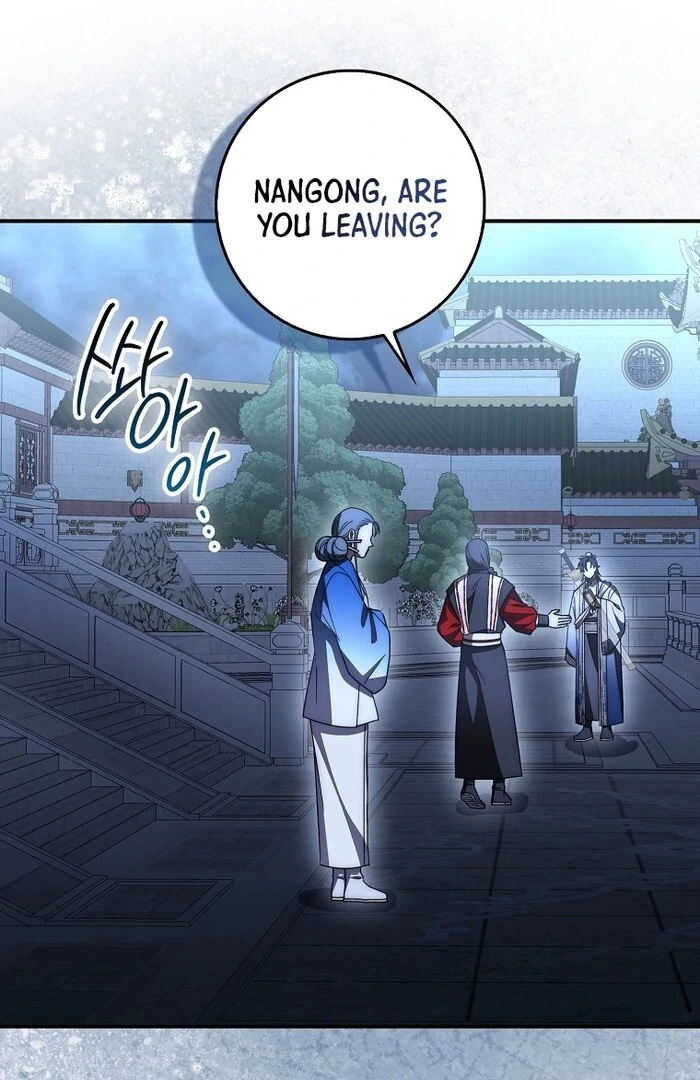 Sword God Dragon Chapter 33 - Page 108