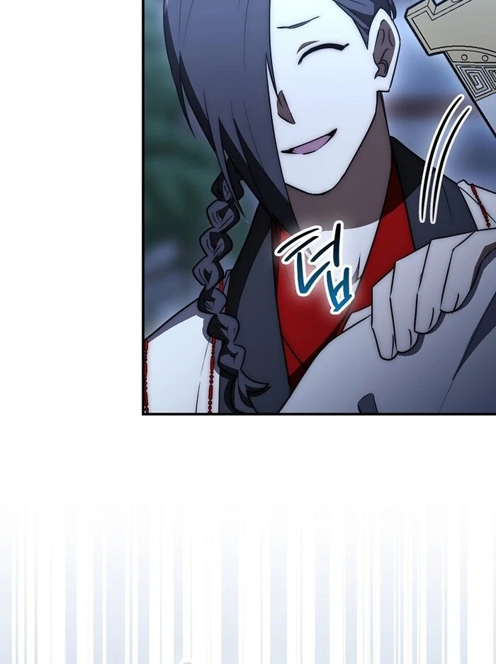 Sword God Dragon Chapter 33 - Page 110