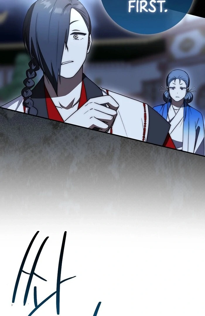 Sword God Dragon Chapter 33 - Page 114