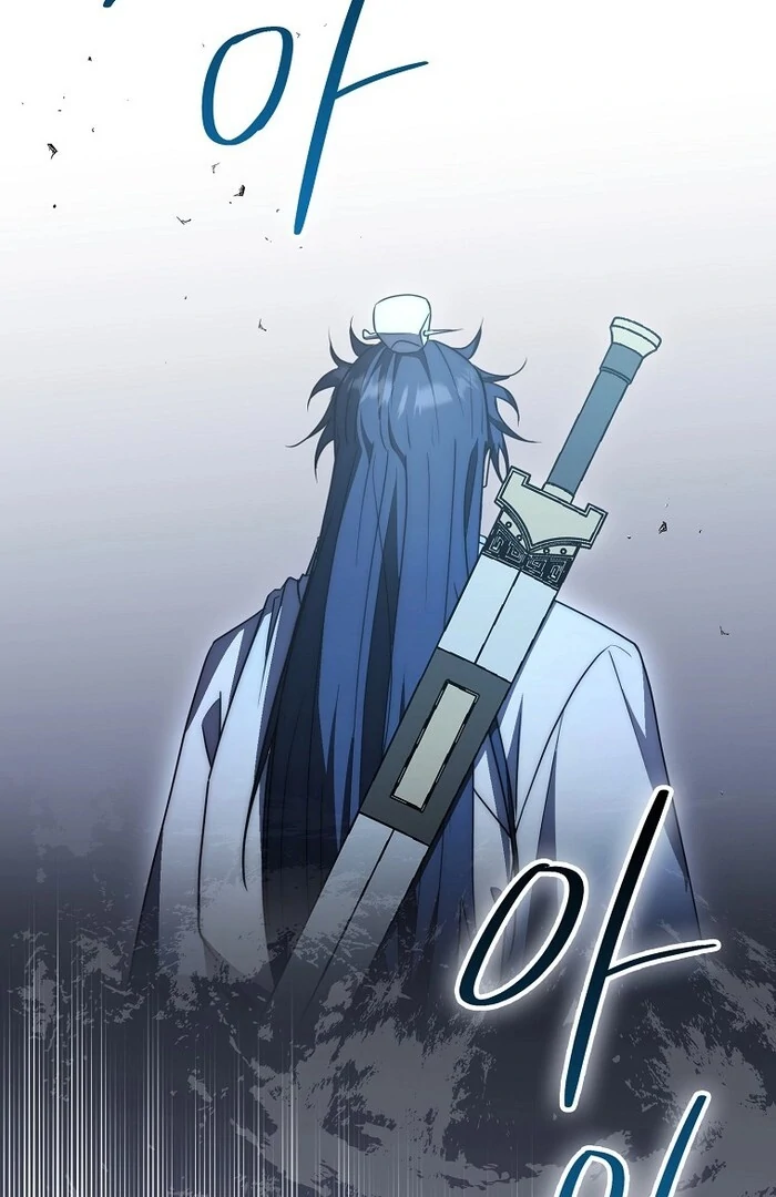 Sword God Dragon Chapter 33 - Page 115