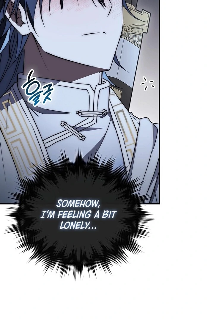 Sword God Dragon Chapter 33 - Page 117