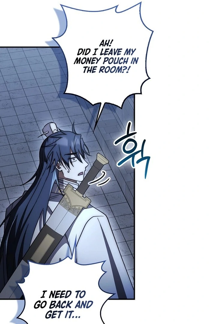 Sword God Dragon Chapter 33 - Page 120