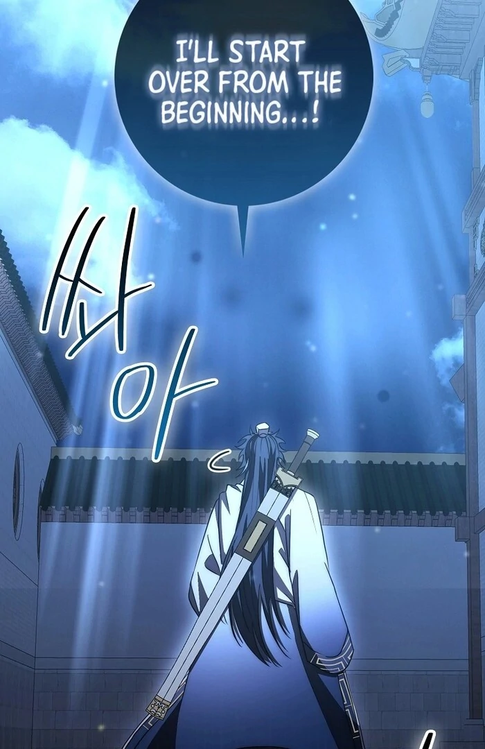 Sword God Dragon Chapter 33 - Page 123