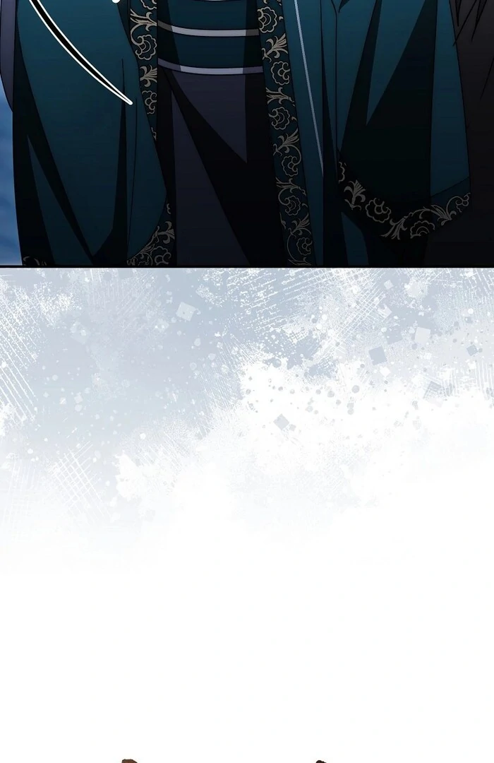 Sword God Dragon Chapter 33 - Page 15