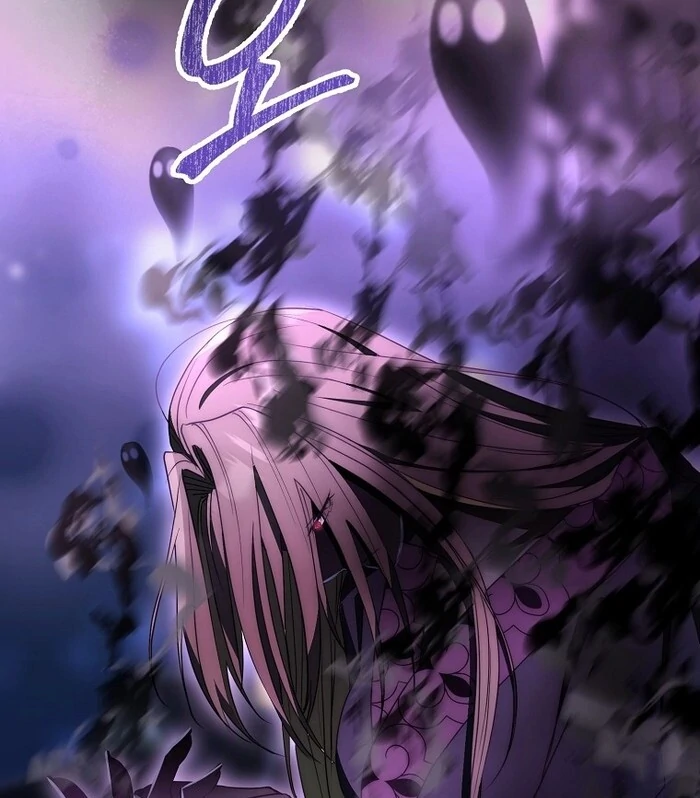 Sword God Dragon Chapter 33 - Page 17