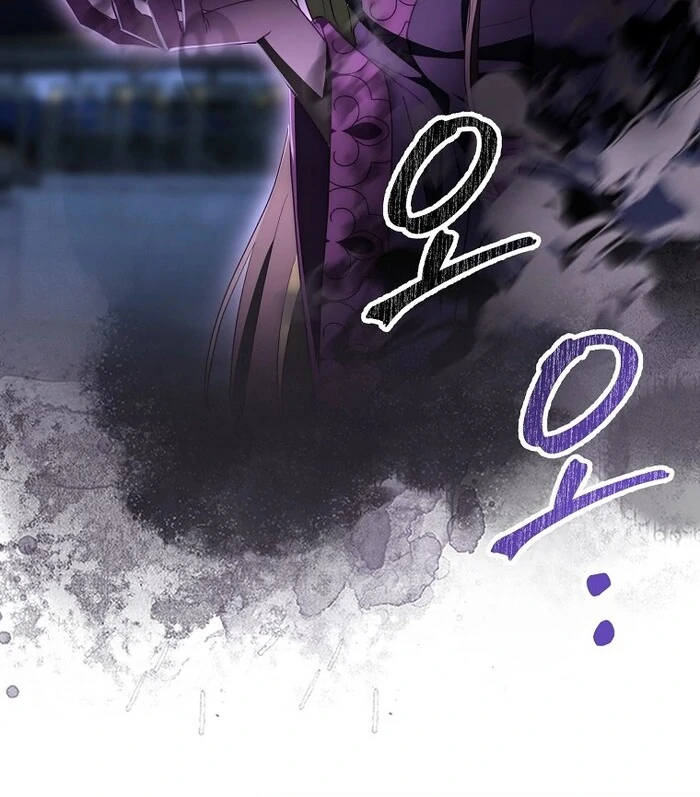 Sword God Dragon Chapter 33 - Page 18