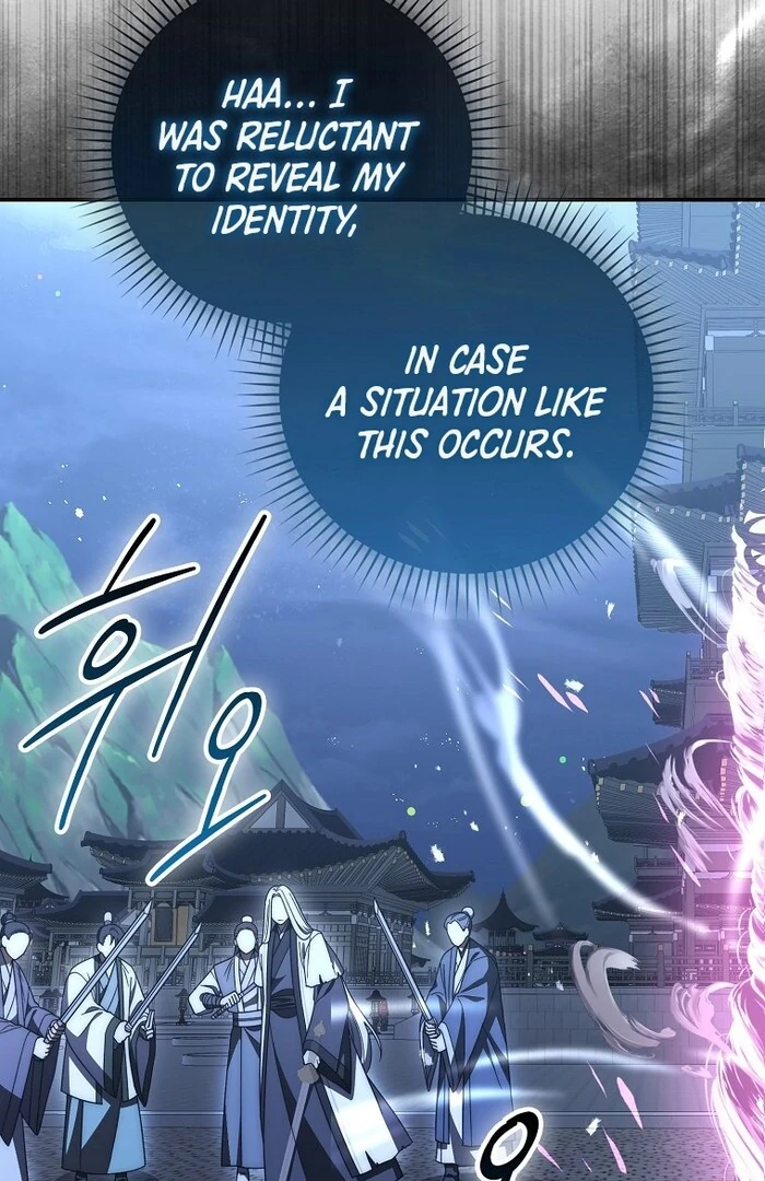 Sword God Dragon Chapter 33 - Page 22