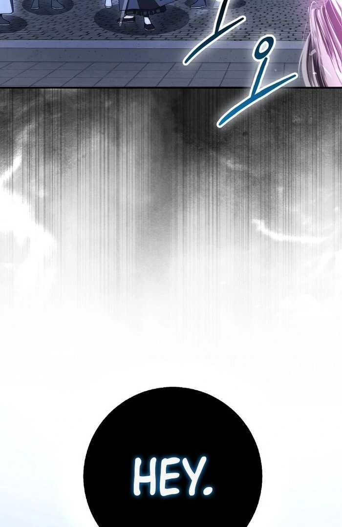 Sword God Dragon Chapter 33 - Page 23