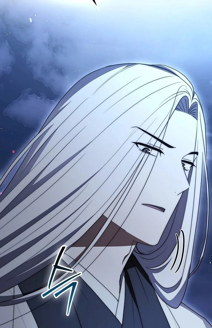 Sword God Dragon Chapter 33 - Page 26