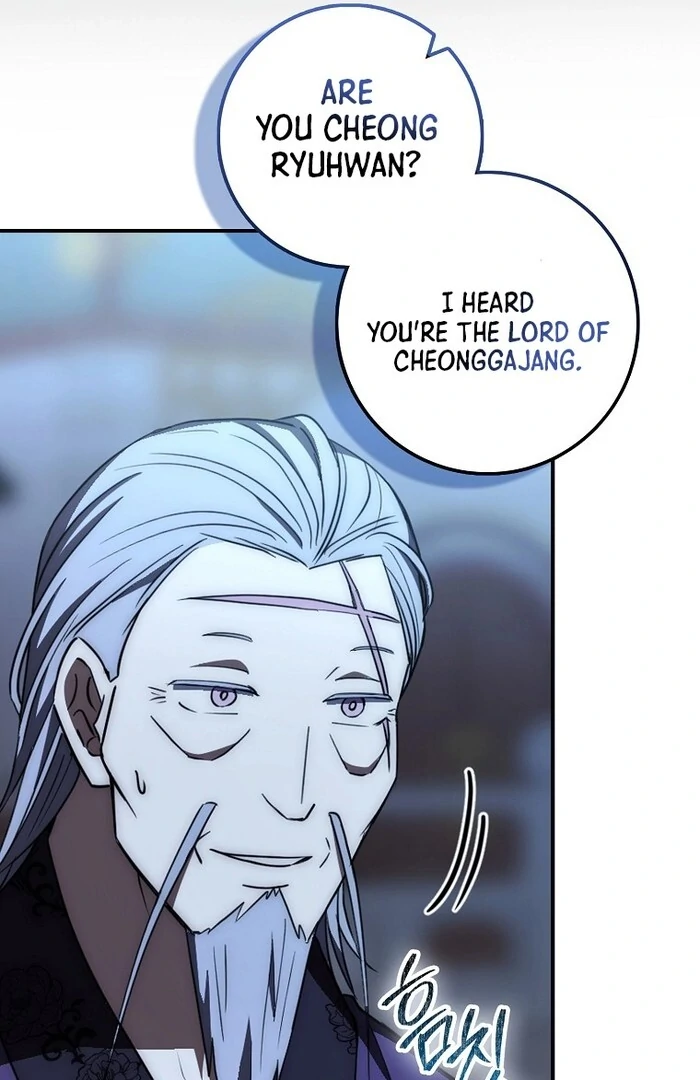 Sword God Dragon Chapter 33 - Page 38