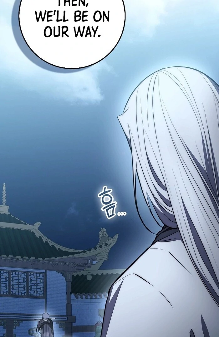 Sword God Dragon Chapter 33 - Page 41