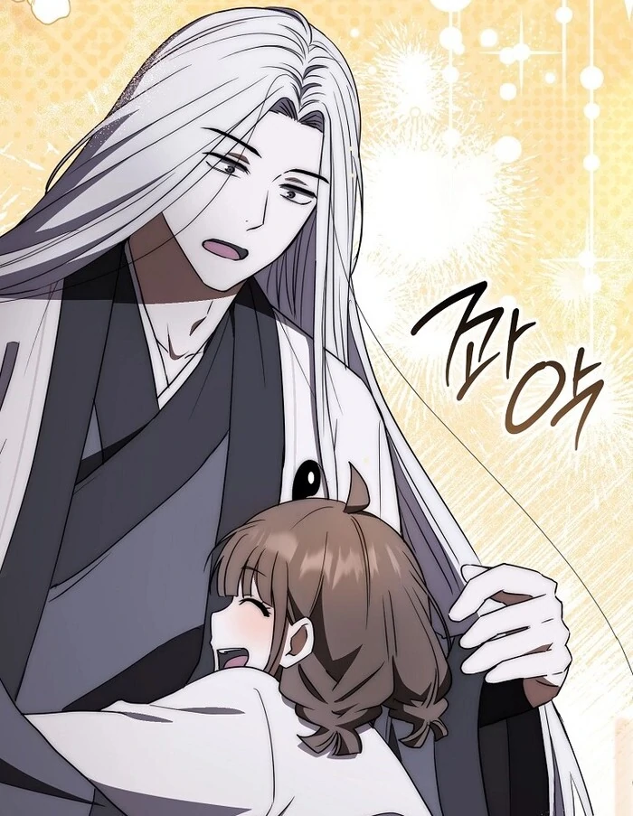 Sword God Dragon Chapter 33 - Page 45