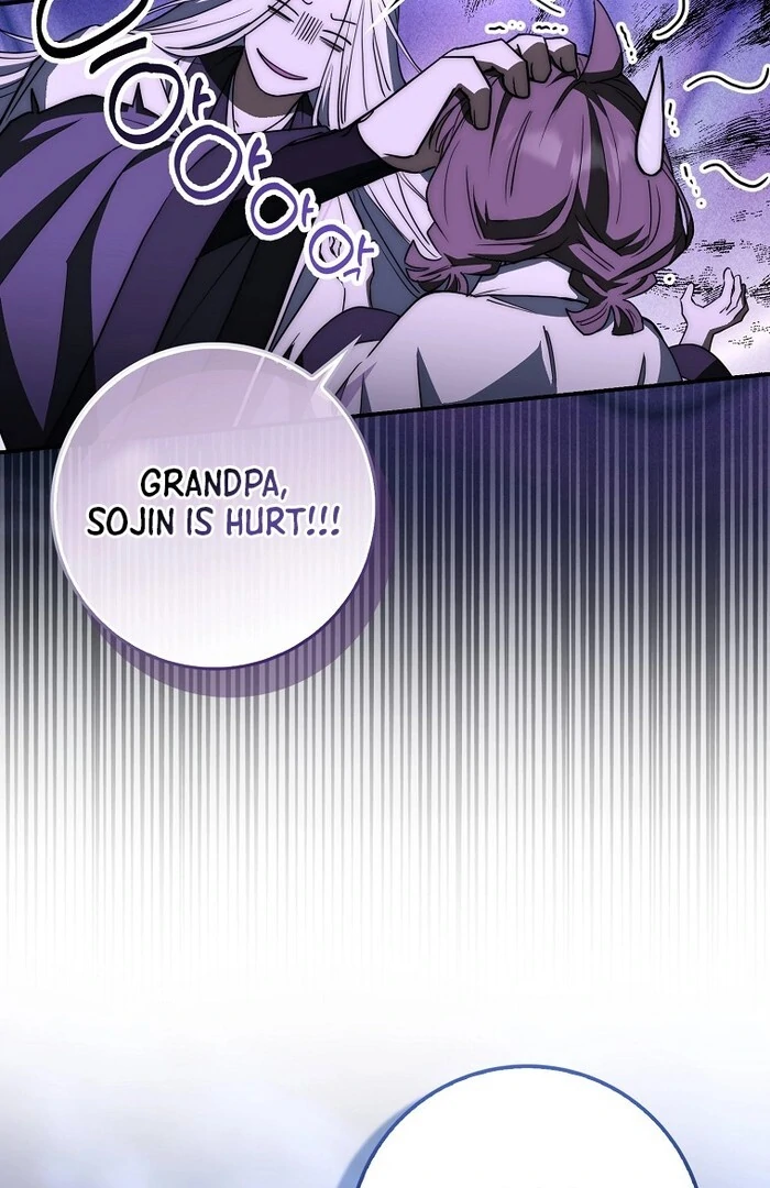 Sword God Dragon Chapter 33 - Page 49