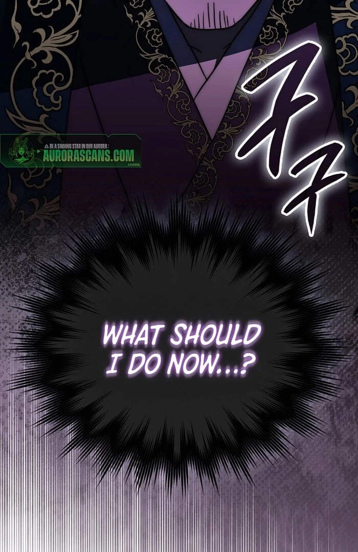 Sword God Dragon Chapter 33 - Page 5