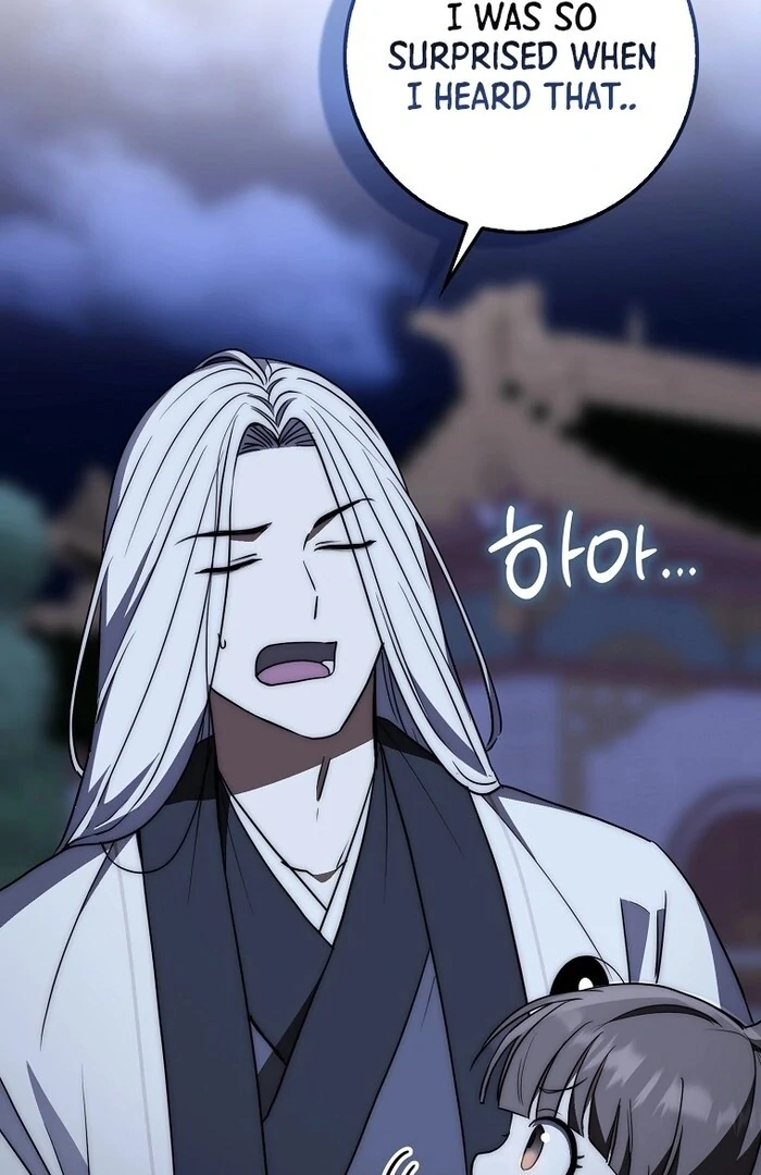 Sword God Dragon Chapter 33 - Page 50