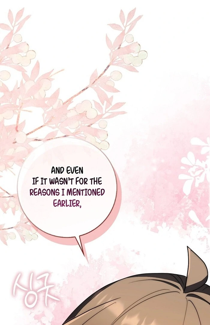 Sword God Dragon Chapter 33 - Page 57