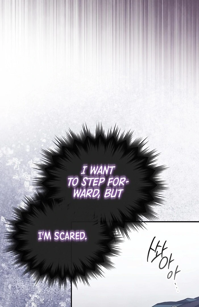 Sword God Dragon Chapter 33 - Page 6