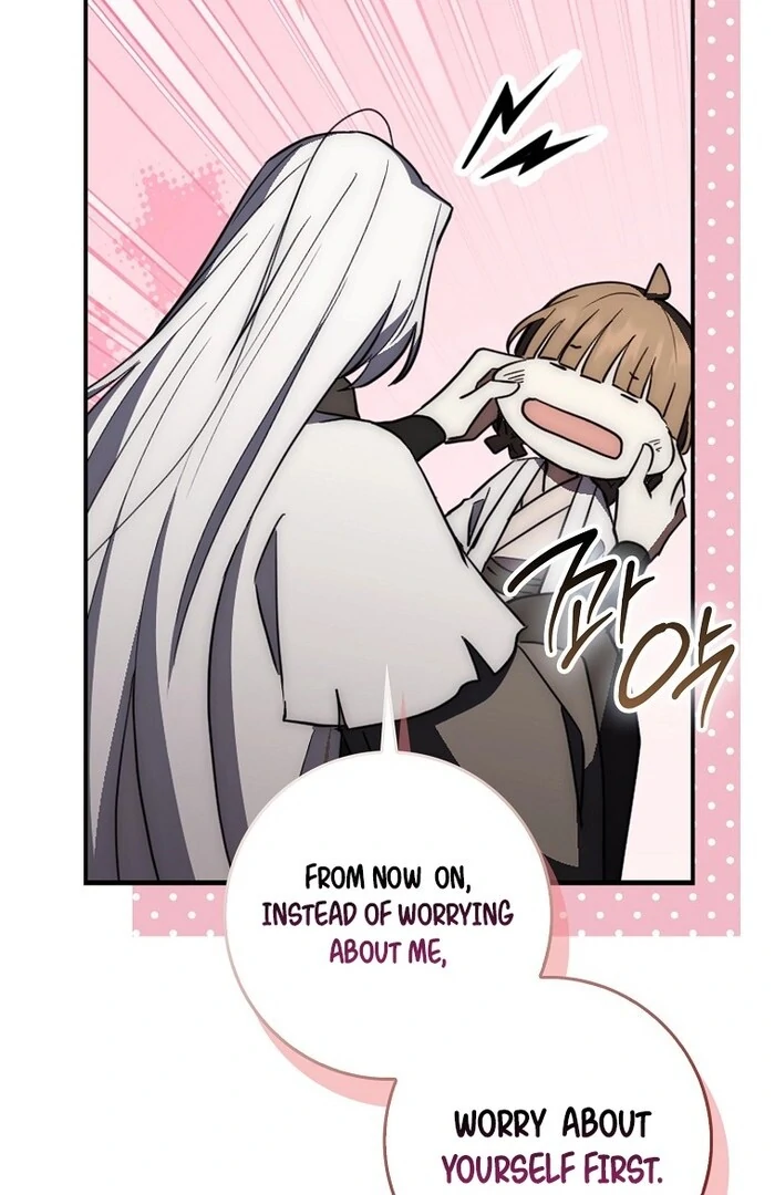 Sword God Dragon Chapter 33 - Page 60