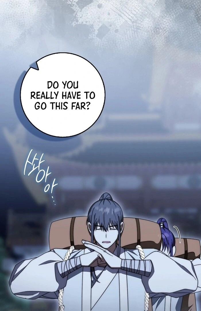 Sword God Dragon Chapter 33 - Page 69