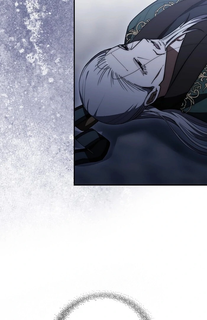 Sword God Dragon Chapter 33 - Page 7