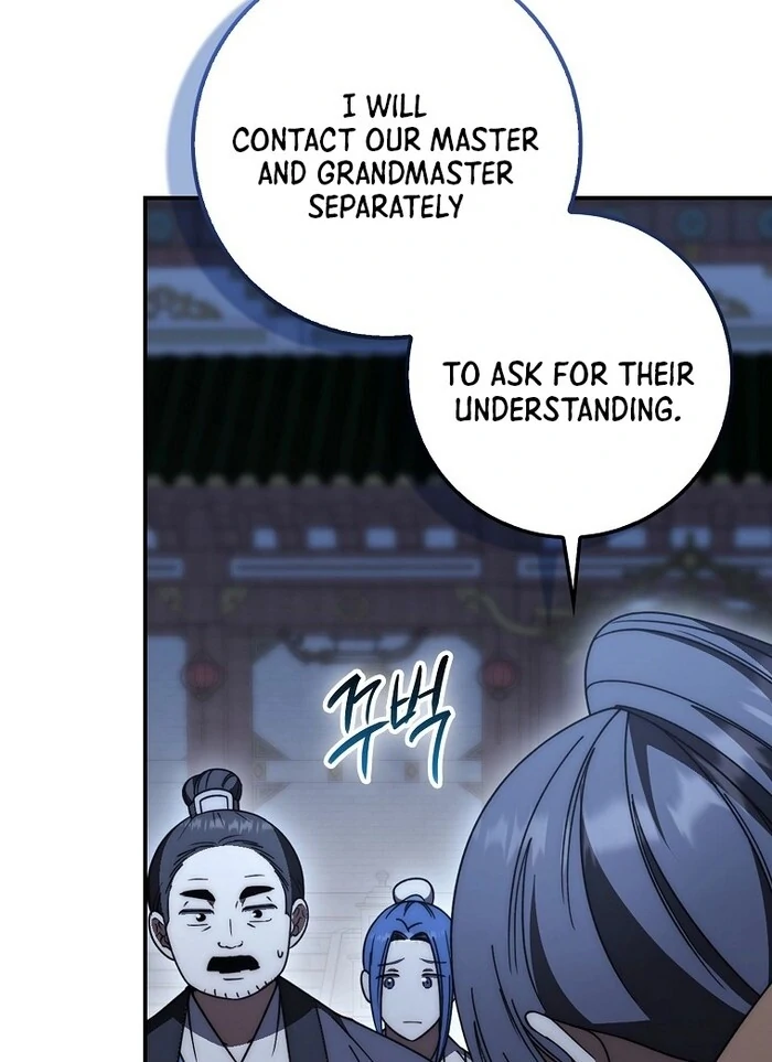 Sword God Dragon Chapter 33 - Page 71