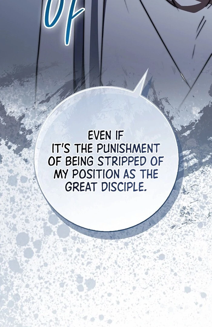 Sword God Dragon Chapter 33 - Page 75