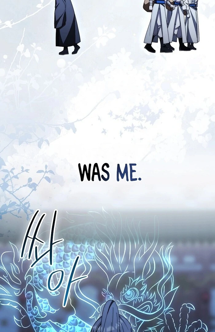 Sword God Dragon Chapter 33 - Page 85