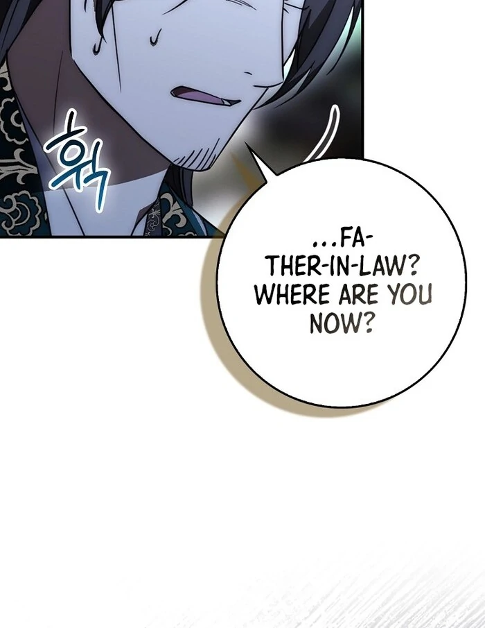 Sword God Dragon Chapter 33 - Page 9