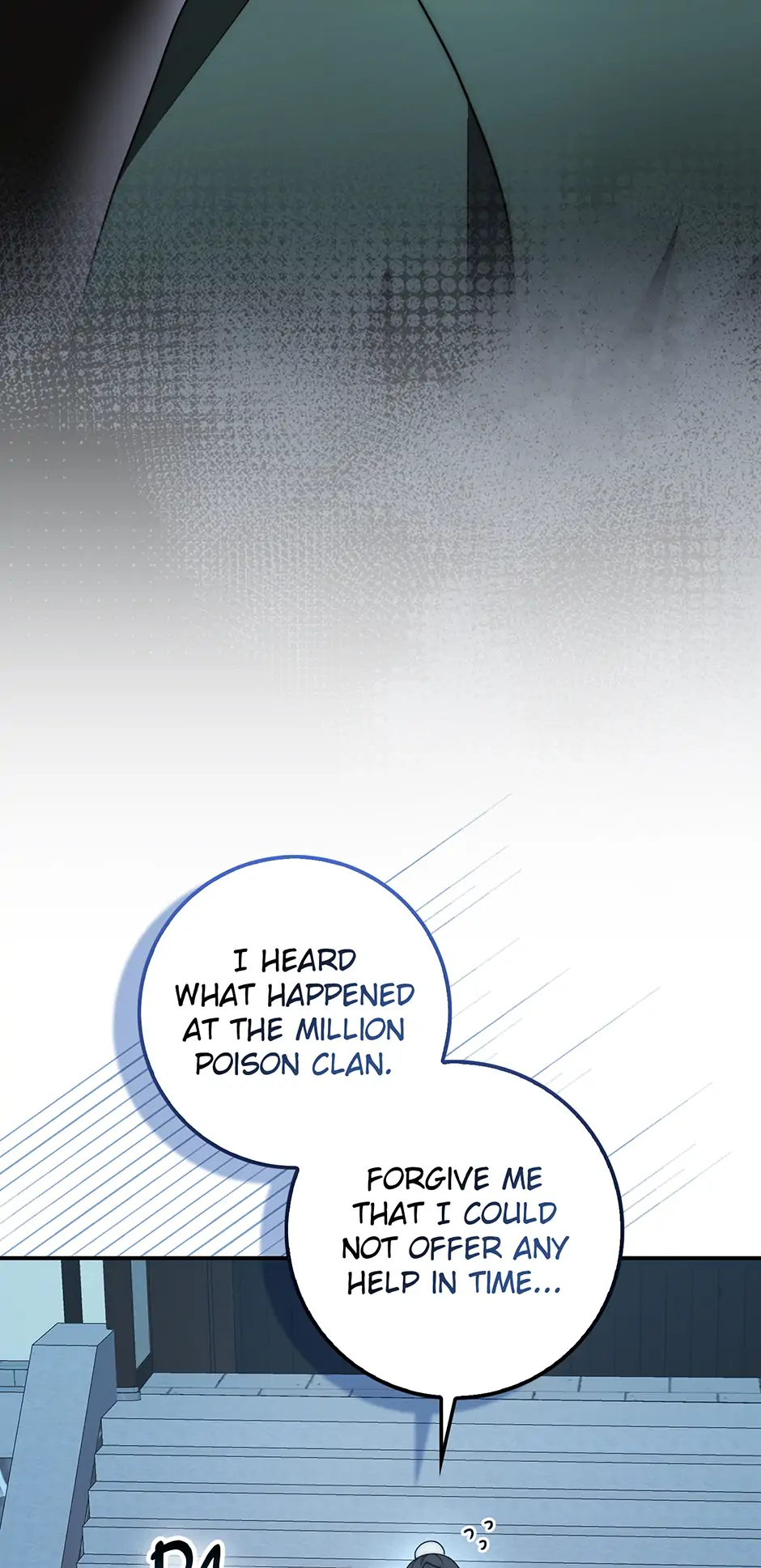 Sword God Dragon Chapter 34 - Page 4