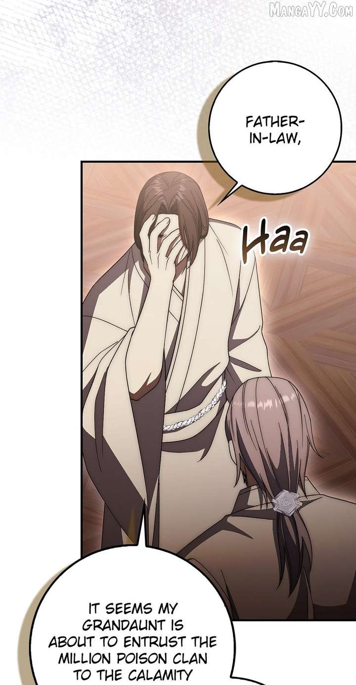 Sword God Dragon Chapter 35 - Page 6