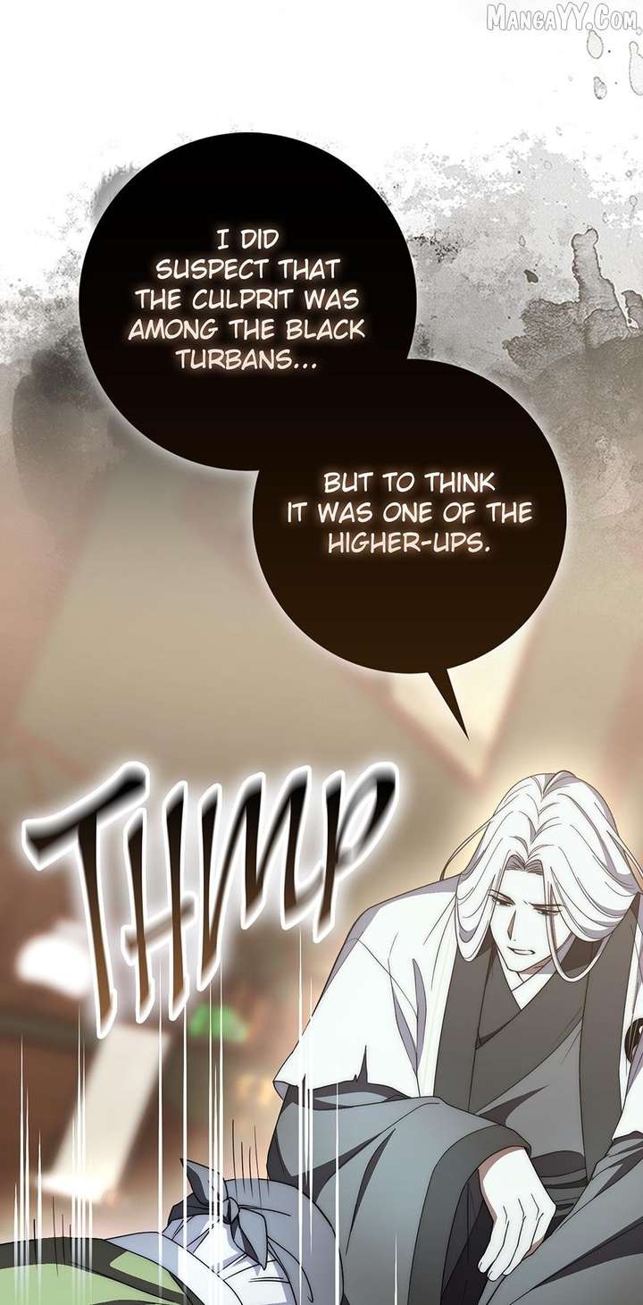 Sword God Dragon Chapter 35 - Page 76