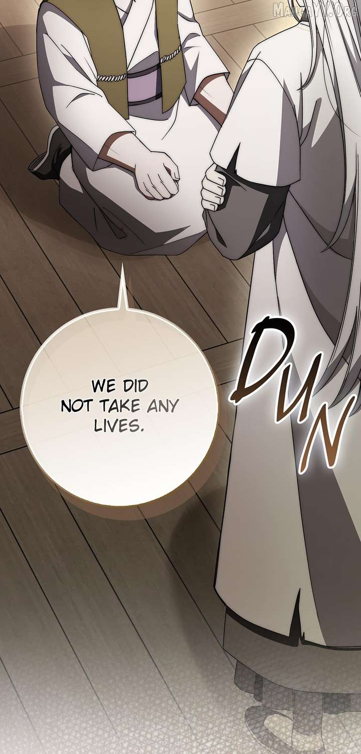 Sword God Dragon Chapter 36 - Page 12