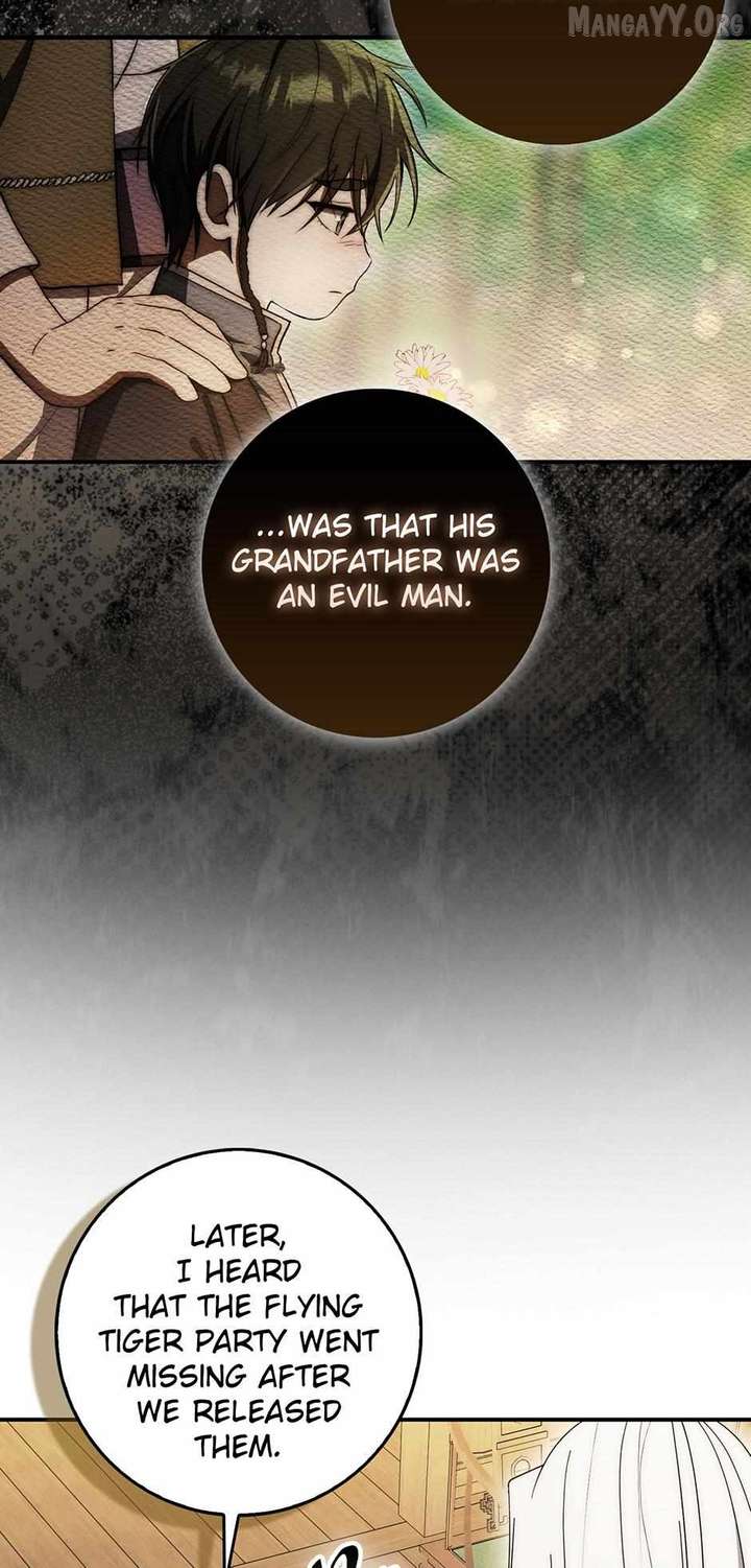 Sword God Dragon Chapter 36 - Page 19