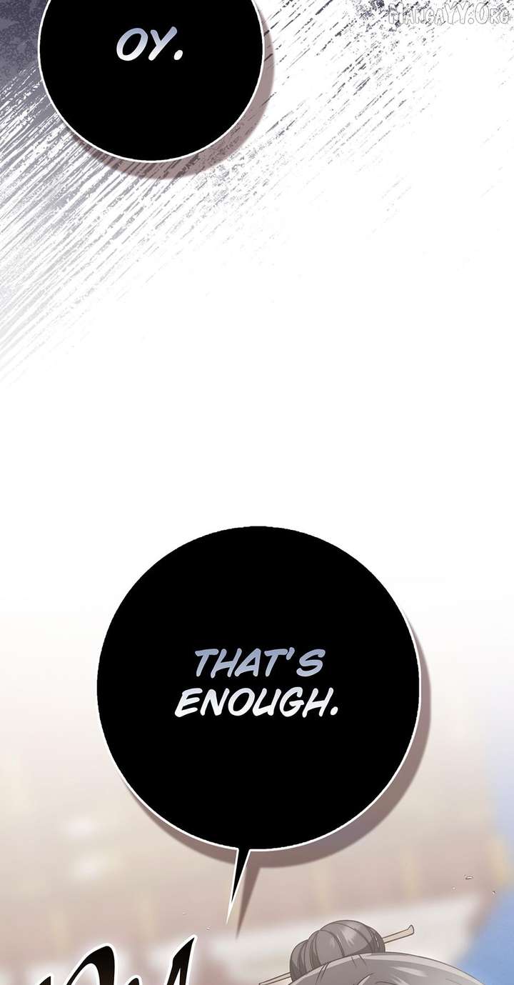 Sword God Dragon Chapter 36 - Page 74